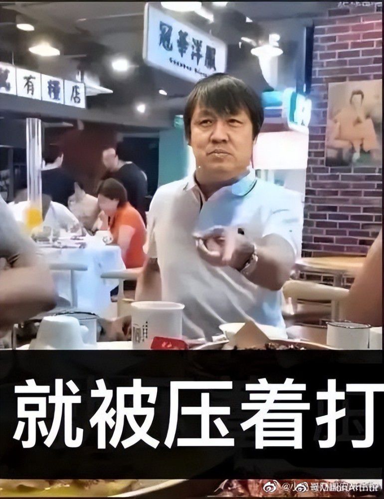 两个小姨